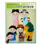 Fairy Tale Finger Puppets_Traditional story